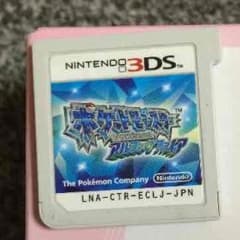 ポケモン アルファサファイアのサムネイル