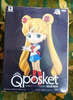 セーラームーン プライズのサムネイル