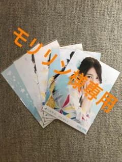 相楽伊織 5種コンプ 浴衣のサムネイル