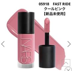 【新品】NARS INSATIABLE LIQUID BLUSH