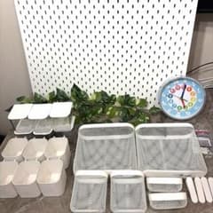 【IKEA】SKÅDIS スコーディス 有効ボード2枚セット＋収納一式・学習時計 IKEA】SKÅDIS スコーディス 有効ボード2枚セット＋収納一式・学習時計