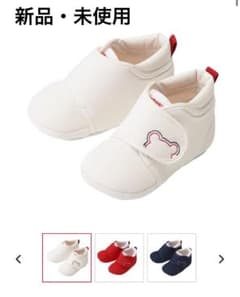 ミキハウス mikihouse ベビーシューズ プレシューズのサムネイル