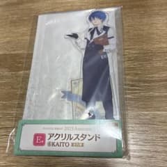 KAITO　E賞　アクリルスタンド　グッスマくじ　初音ミク 2025のサムネイル