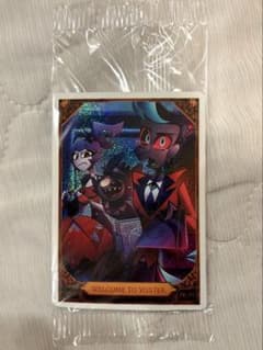 ハズビンホテル プロモ 