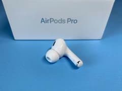 AirPods Pro 2 右耳のみ イヤホン A3047 VGON - メルカリ