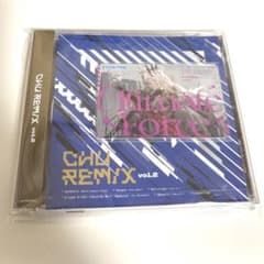 CHUNITHM Ultimate Force Aimeカード +CD - メルカリ