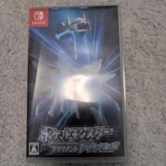 Pokémon Brilliant Diamond