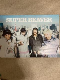 SUPER BEAVER 東京 ポスターのサムネイル