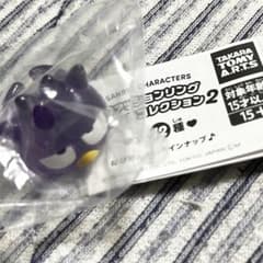 バッドばつ丸 クリアver. ファッションリング オーロラコレクション2のサムネイル