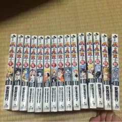 メル 全巻セットのサムネイル