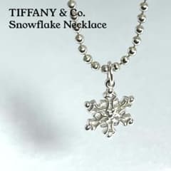 ユーズド品】TIFFANY Snowflake Necklace ＊534 - メルカリ