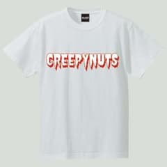 Tシャツ Creepy Nutsのサムネイル