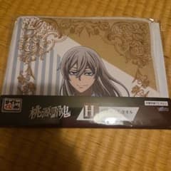 桃源暗鬼 タイトくじ H賞 描きおろしタオルのサムネイル