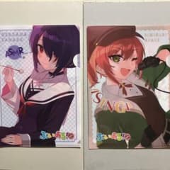 ぶいある！ クリアファイル 2種セット 音霊魂子 石狩あかりのサムネイル