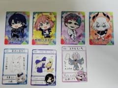 にじさんじチップスVol.8 - メルカリ