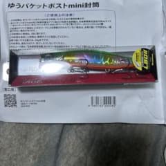 カゲロウ124F GGグリーンキャンディGREEN CANDY 最安　限定25個のサムネイル