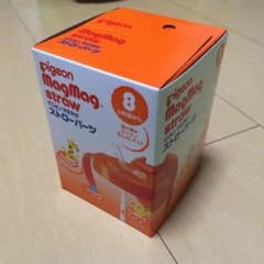 新品 ストローパーツのサムネイル