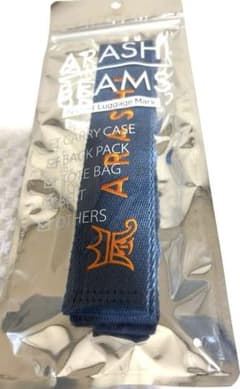嵐　BEAMSコラボ　ラゲッジマーク 青のサムネイル