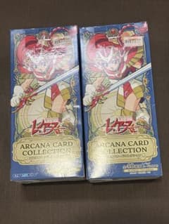 新品未開封 TVアニメ 魔法騎士レイアース アルカナカードコレクション BOX② 新品未開封 魔法騎士レイアース アルカナカードコレクション BOX② 2箱