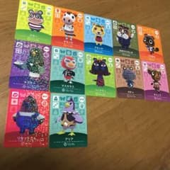 どうぶつの森 amiiboカード アミーボカード 12枚セットのサムネイル