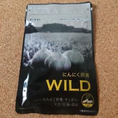 やずや にんにく卵黄WILD 31日分のサムネイル