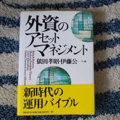 YHさま専用です。のサムネイル