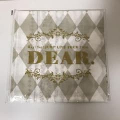 Hey!Say!JUMP バンダナのサムネイル