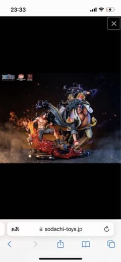 ONE PIECE エース VS 黒ひげ ガレージキット ガレキ スタチュー① 希少品】 ワンピース DXF THE RIVAL vs1 エース 黒ひげ コミック・アニメ