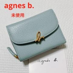未使用　希少　agnes b.アニエスベー レザー三つ折り財布　ライトブルー 未使用 希少 agnes b.アニエスベー レザー三つ折り財布 ライトブルー