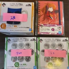 じよん。様専用ページのサムネイル