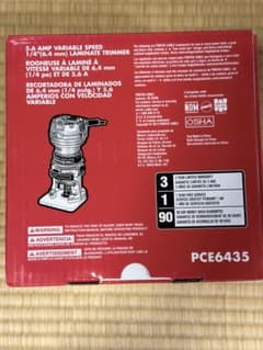 PORTER CABLE PCE6435 電動トリマー - メルカリ