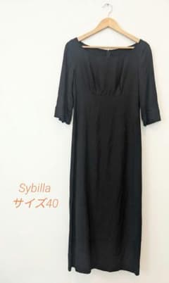 Sybilla✨️シビラ ロングワンピース 美シルエット サイズ40 ブラックのサムネイル
