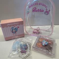 Mezzo Piano Berrie アイシャドウ&クリアケースセットのサムネイル