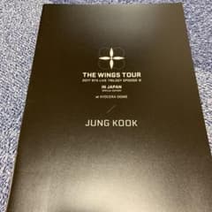 WINGS フォトブック グクのサムネイル