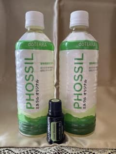 doTERRA ドテラ ミネラル オリジナルのサムネイル