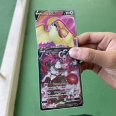ポケモンカードハルトロスcsrのサムネイル