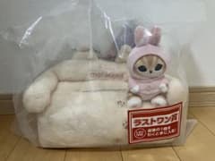 [[오늘 쿠폰 대상] mofusand 마지막 원상 티슈 케이스]