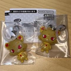 ジャスパー 2個セット ジュエルペット めじるしアクセサリー2のサムネイル