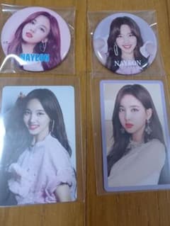 #TWICE3 ナヨンまとめ売りのサムネイル