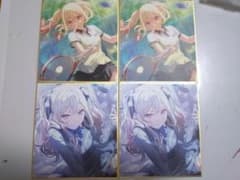 天馬咲希　第二回　ワールドリンク　色紙のサムネイル