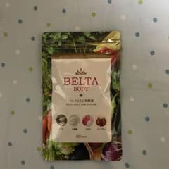 ベルタこうじ生酵素のサムネイル