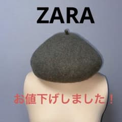 ZARA ベレー帽のサムネイル