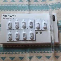 美歯口30DAYSWHITENINGKIT 10日分のサムネイル