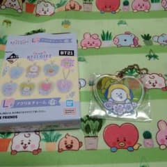 1 번 복권 BT21 GIFT 아크릴 매력 · CHIMMY