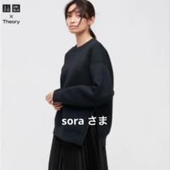 UNIQLO x Theory ウルトラストレッチドライスウェットプルオーバーMのサムネイル