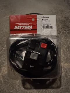 DAYTONA ターンシグナルスイッチ 63408のサムネイル
