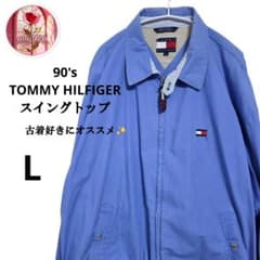 90s TOMMY HILFIGER スイングトップ 古着 ヴィンテージ Lのサムネイル