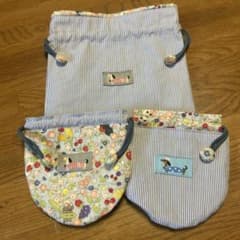 スペシャル価格 気まぐれSALE 布バスケット ミニ巾着 ハンドメイド 猫