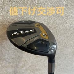 ベンタス TR ブルー】Rogue ST MAX 5番ウッド 5W 18.0° - メルカリ