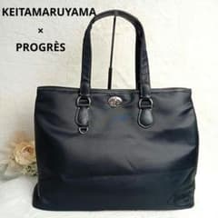 KEITAMARUYAMA×PROGRÈS ビジネスバック ブラックナイロン美品 - メルカリ